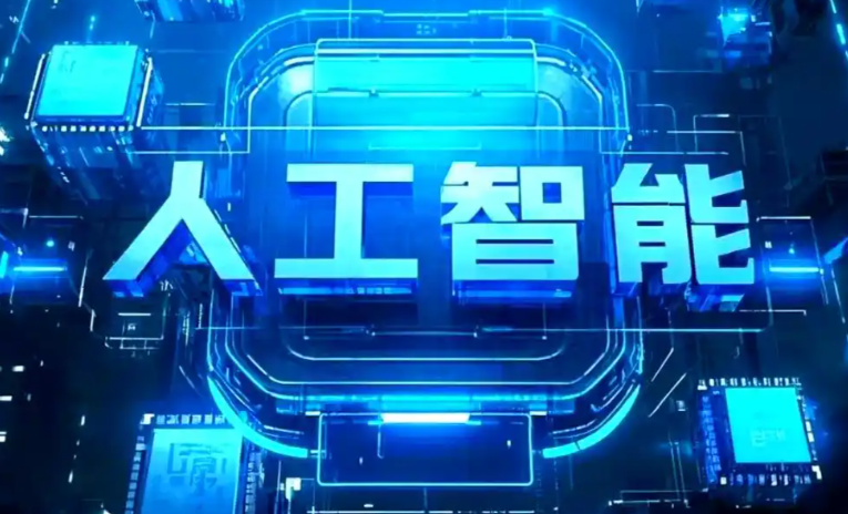 酒泉地区商业化落地稳步推进 主流AI产品持续拓展企业级服务应用边界