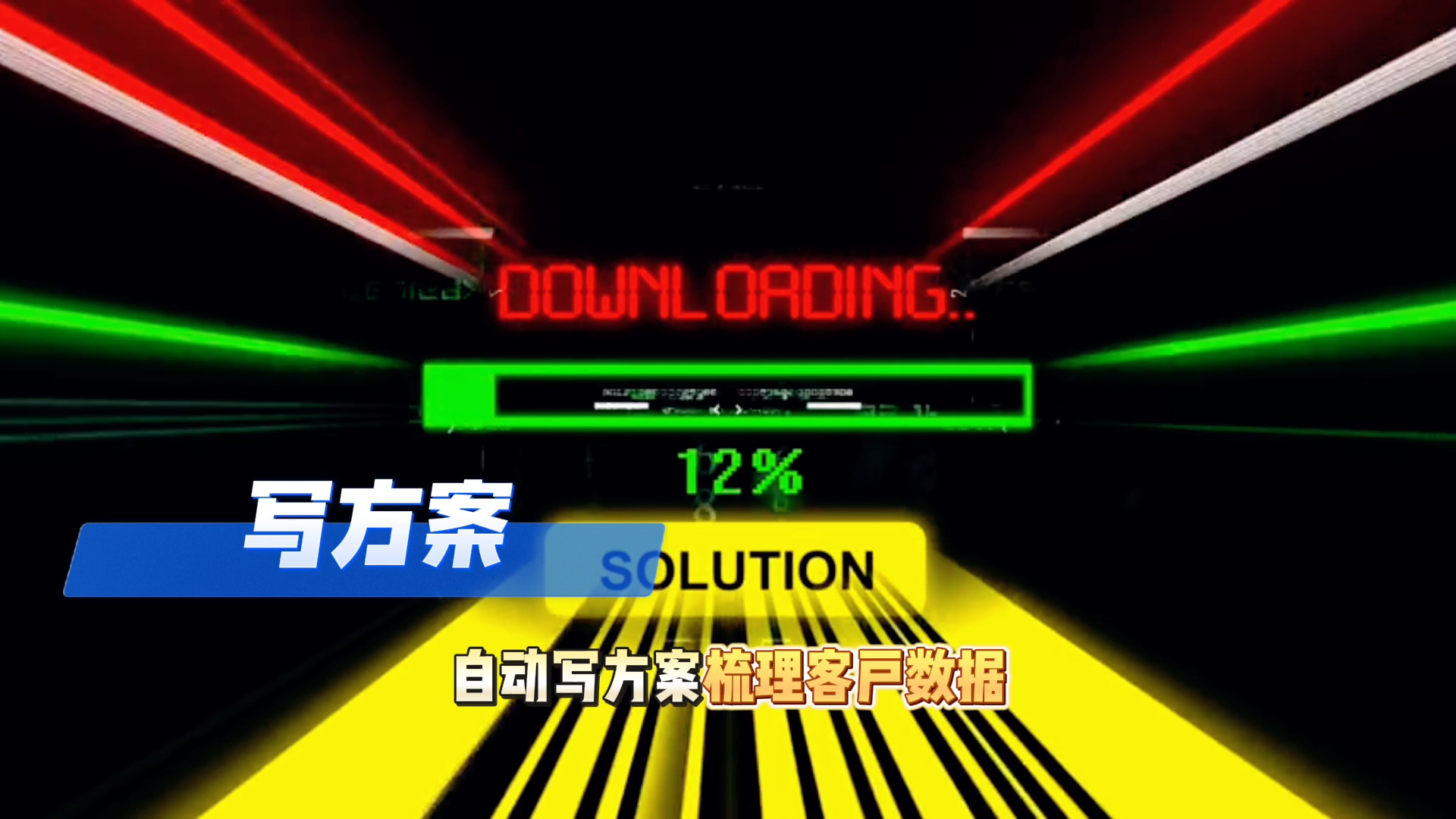 在酒泉地区还在手动苦干？现在用AI，做事真的能省时一半